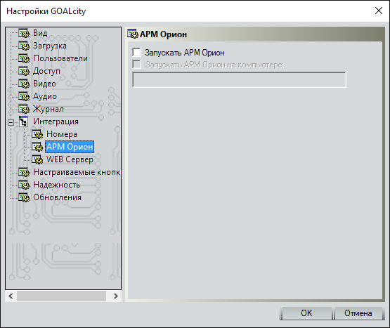 main-settings-14