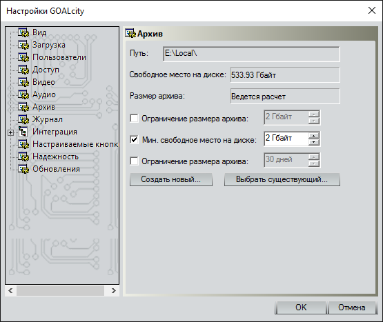 main-settings-16