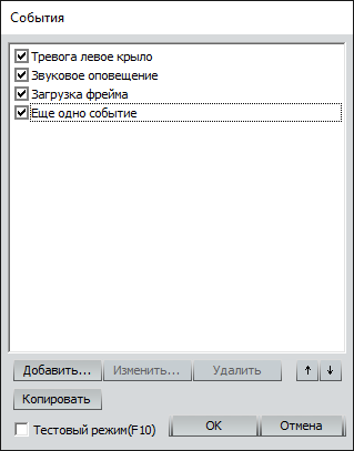 slpp-01
