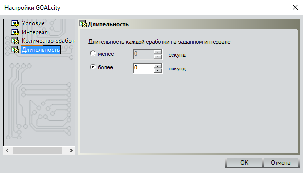 slpp-08