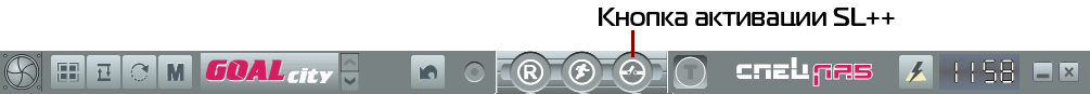 slpp-10