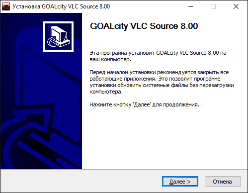 vlc-01