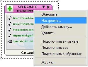 vss-07
