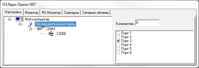 bolid-05