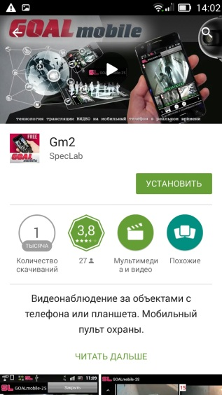download-04