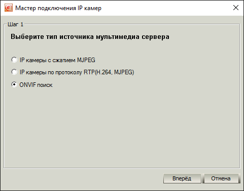 first-start-04
