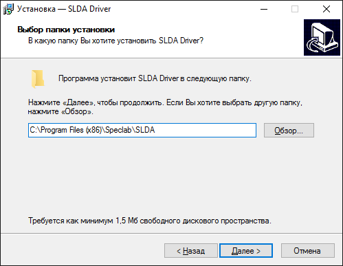 slda-04