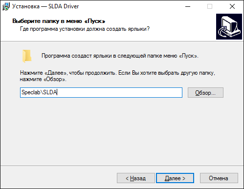 slda-05