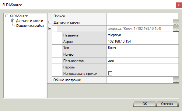 slda-07