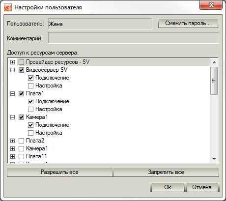 users-05