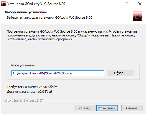 vlc-03
