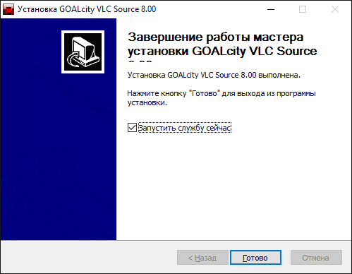 vlc-04