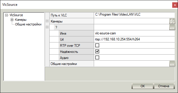 vlc-05