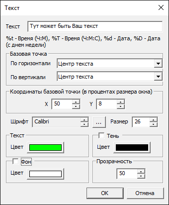 vnimanie-10