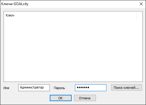 client-settings-12