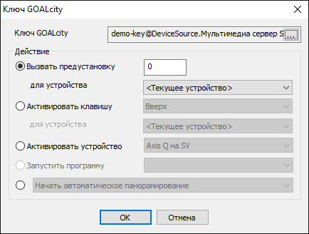 client-settings-15