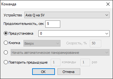 client-settings-25