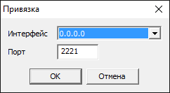 server-settings-05