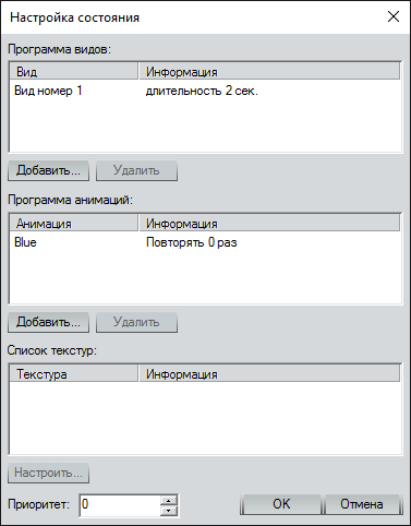 3dplan-16