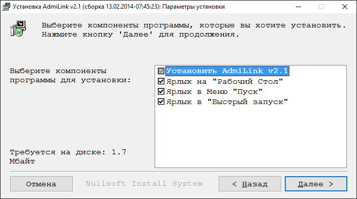 adminlink-03
