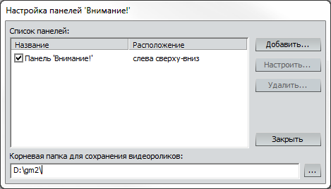 export-01