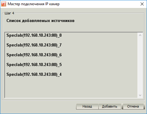 first-start-08