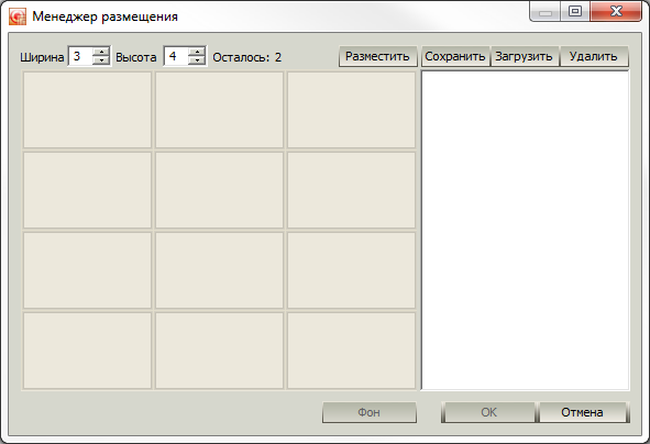 main-menu-04