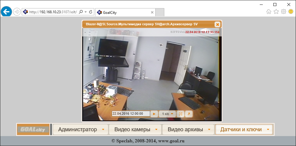 webcam-05